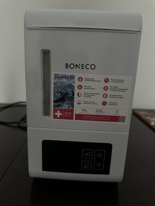 Boneco увлажнитель воздуха