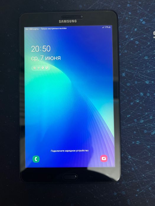 Samsung galaxy tab 8 (planshet)