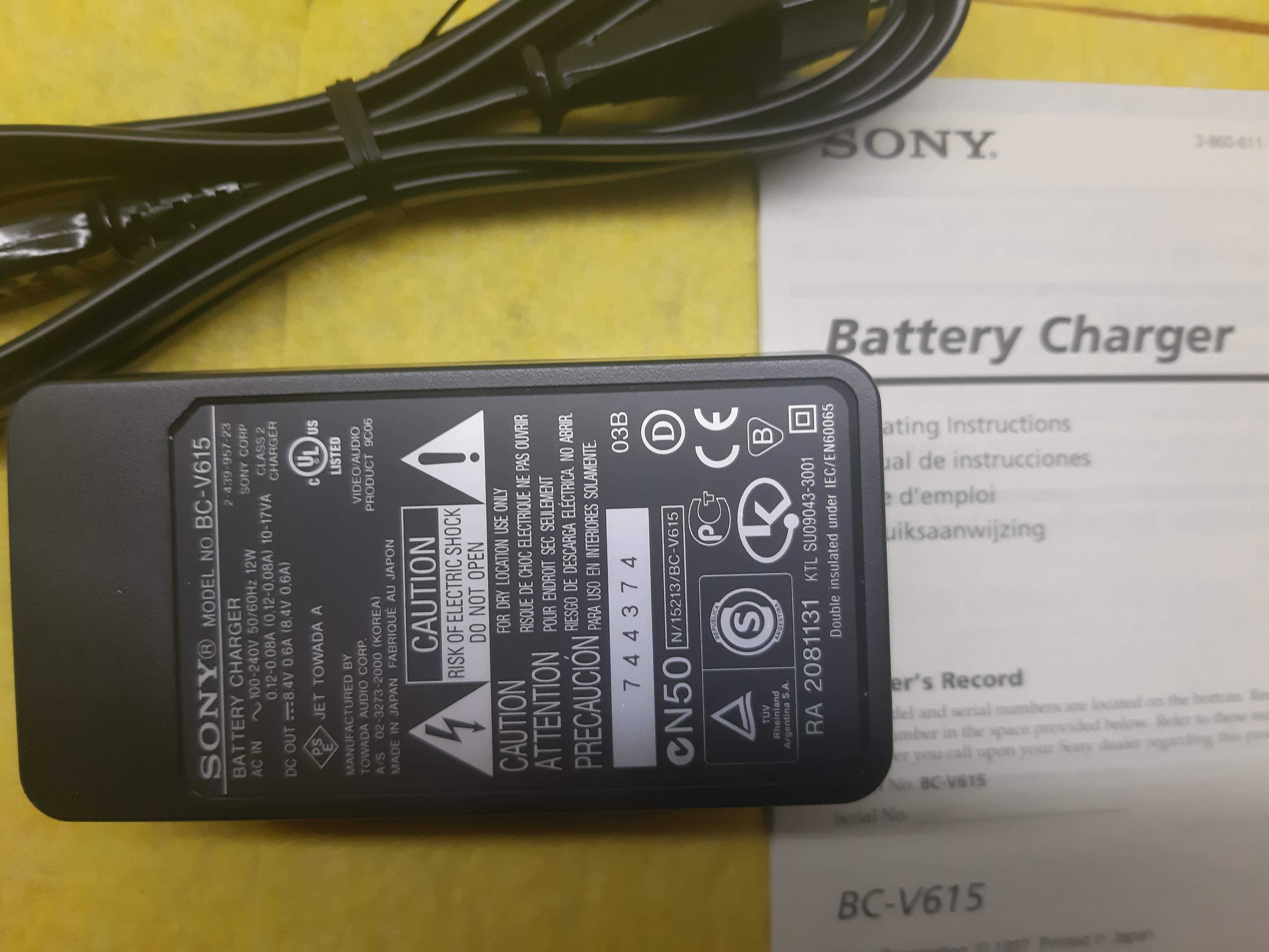 Charger Acumulatori Sony BC-V615 Nou