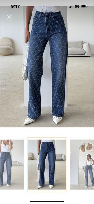 Сини дънки с камъчета