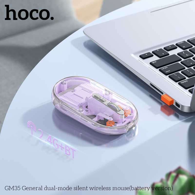 Hoco GM35 Бесшумная беспроводная мышь с двумя режимами работы 2.4G+BT
