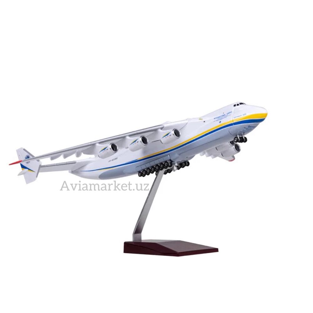 Самолет модель Антонов-АН-225 МРИЯ Украина (шикарный подарок)