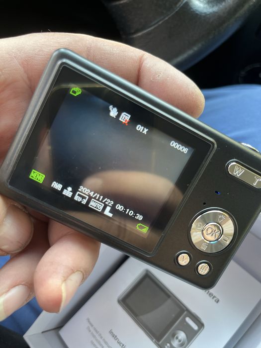 Дигитален фотоапарат