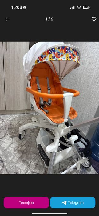 Продаю коляску б/у