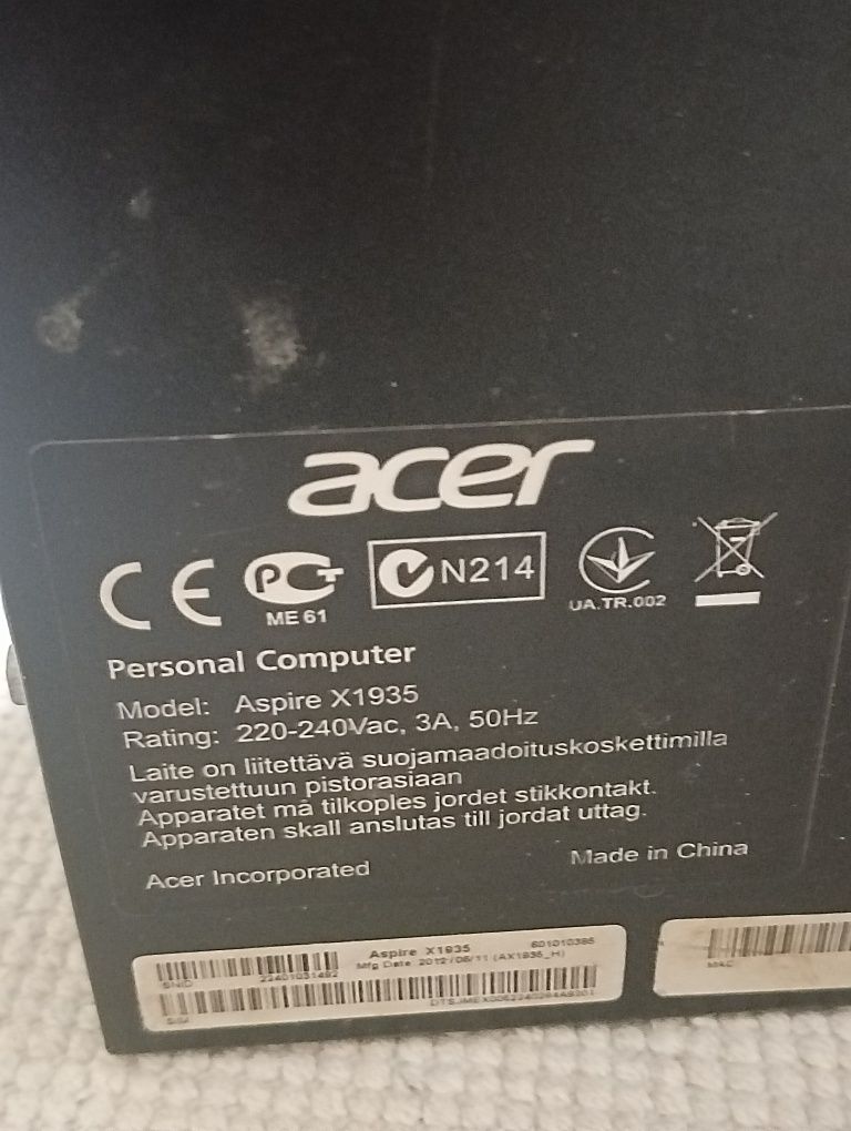 Компютър Acer Aspire X1935