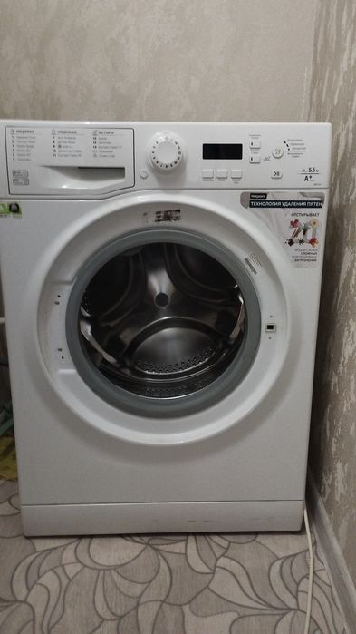 Срочно продам стиральную машину Аристон