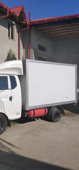 Рефрежатор бутика с холодильником