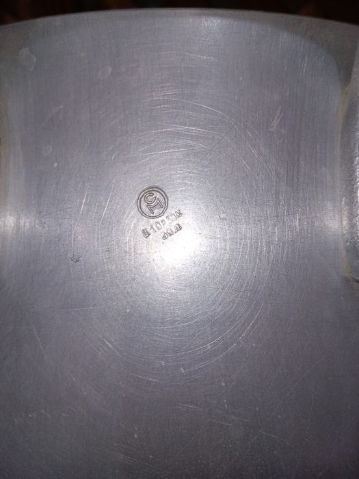 Алюминиевая Кастрюля 30 . Л.