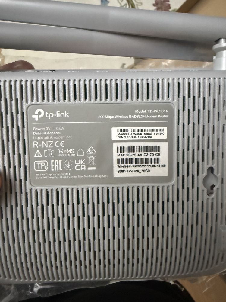 Продам роутер tpLink