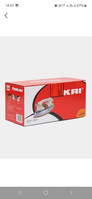 Продается новый утюг