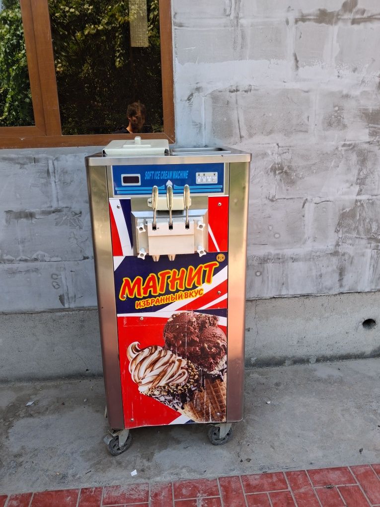 Maroja aparat sotiladi