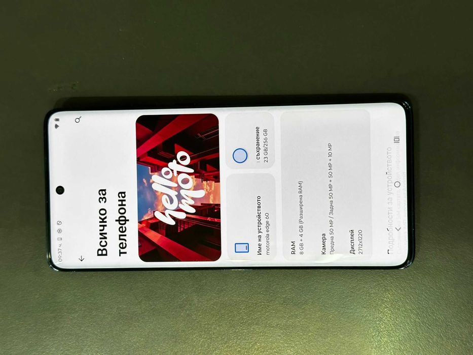 Motorola Edge 60 12/256GB