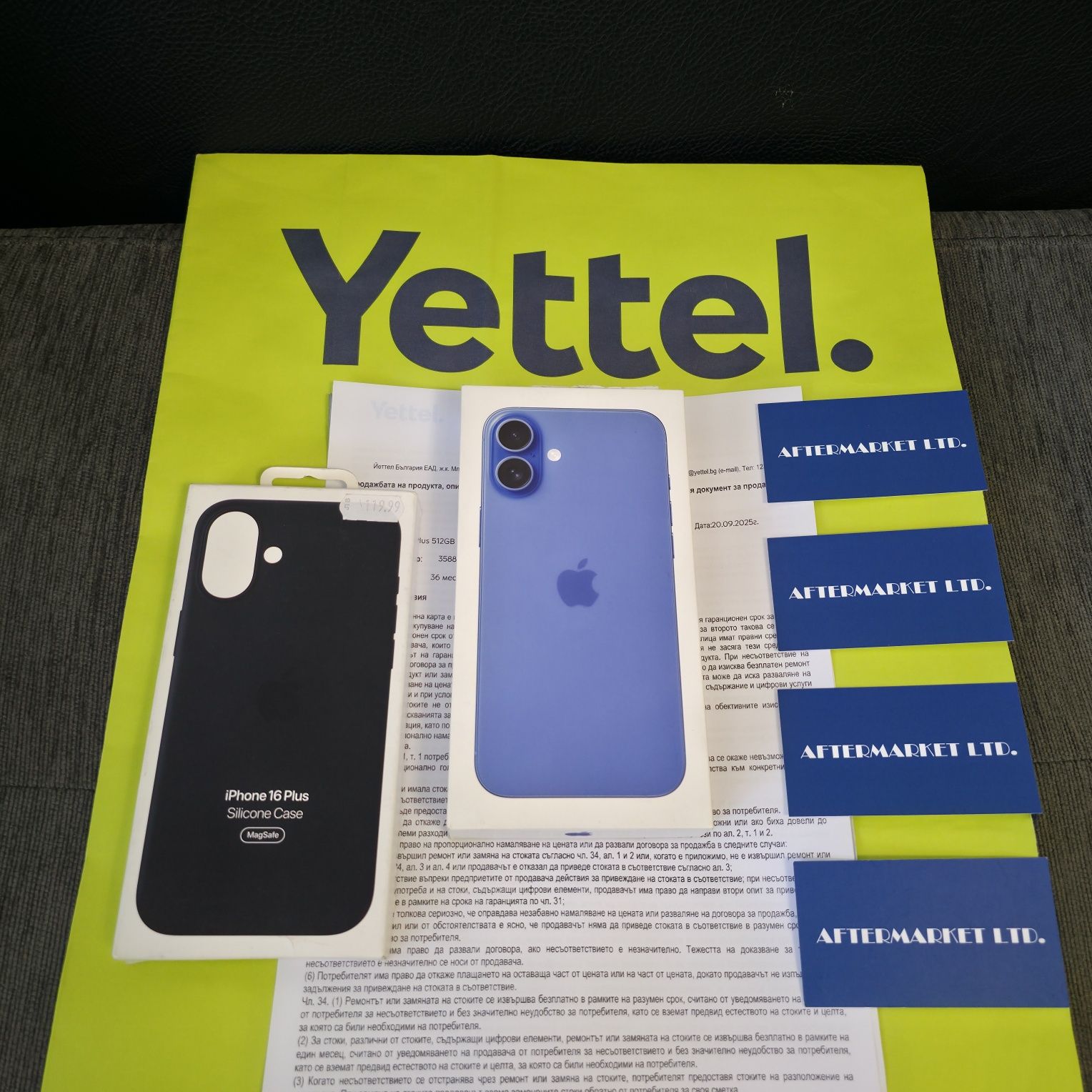 НЕАКТИВИРАН 512GB iPhone 16 Plus + Yettel Гаранция 2028 ULTRAMARINE