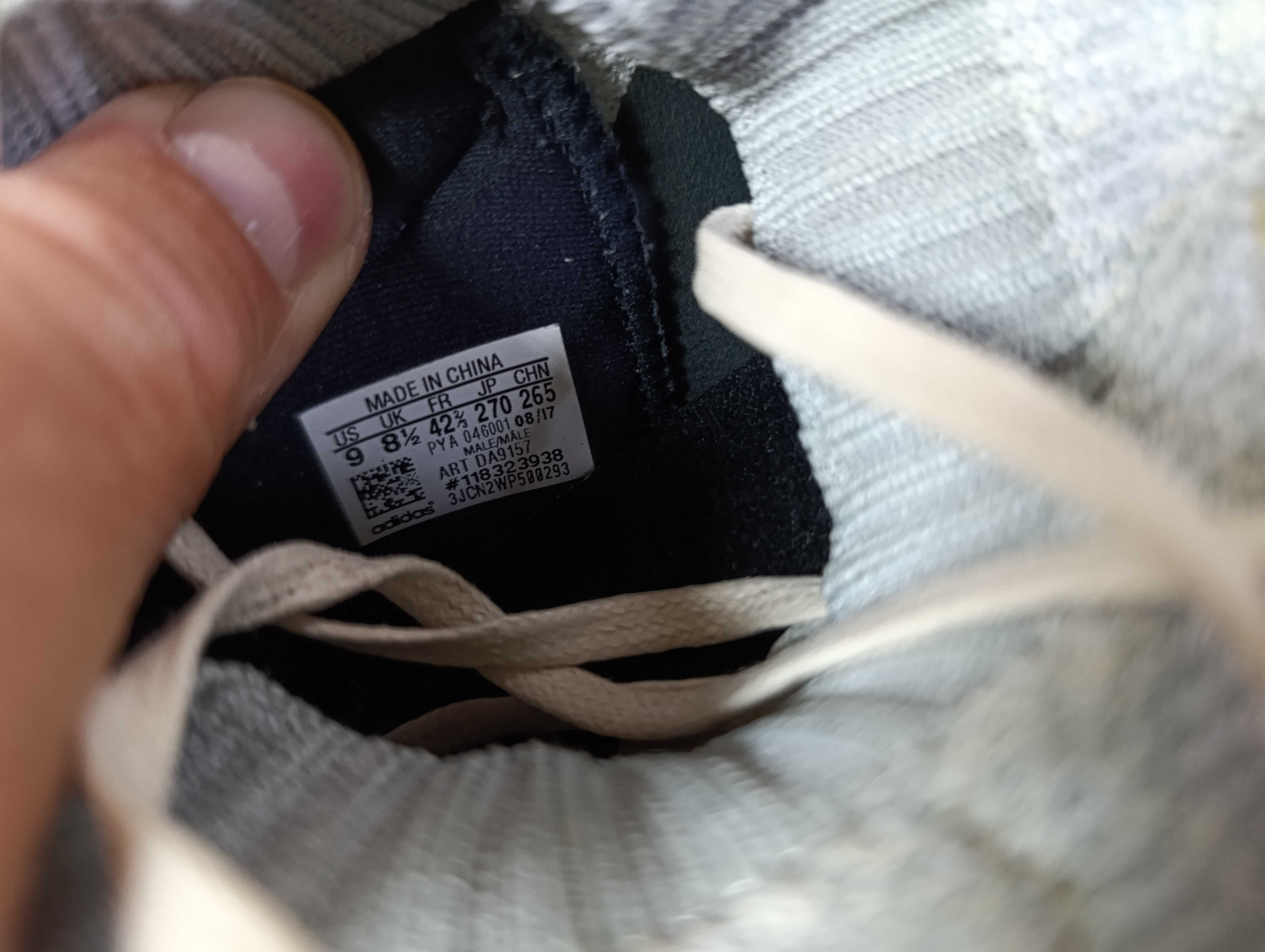 ''adidas UltraBoost Uncaged''оригинални мъжки маратонки 42.5 номер