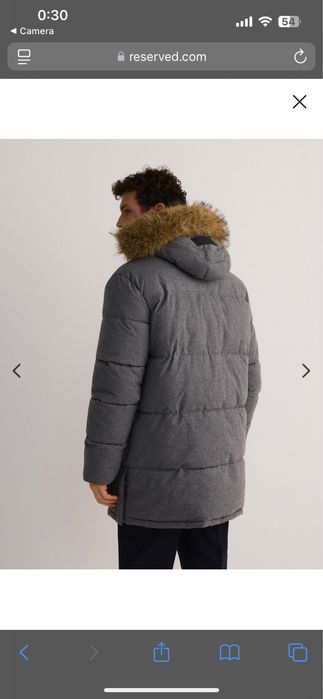 Зимно яке Reserved