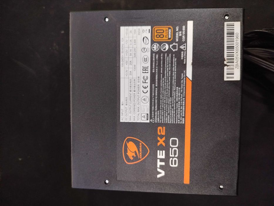 Блок питания Cougar VTE x2 650