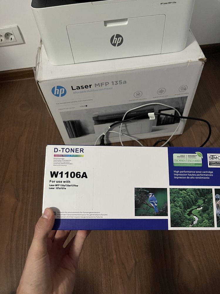 Imprimanta HP 135a Laser