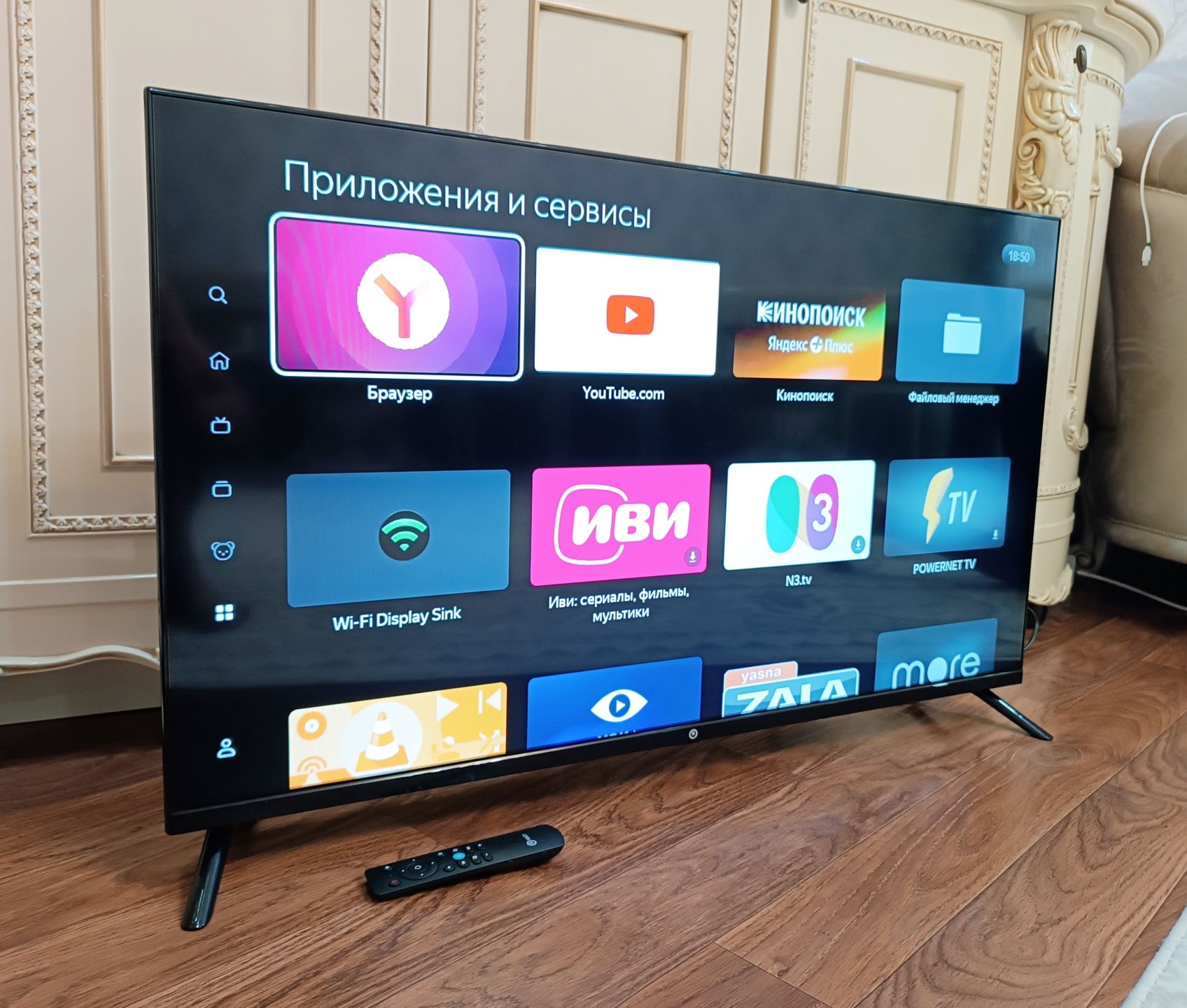 ТЕЛЕВИЗОР Qwatt 40" Wi-fi YouTube.