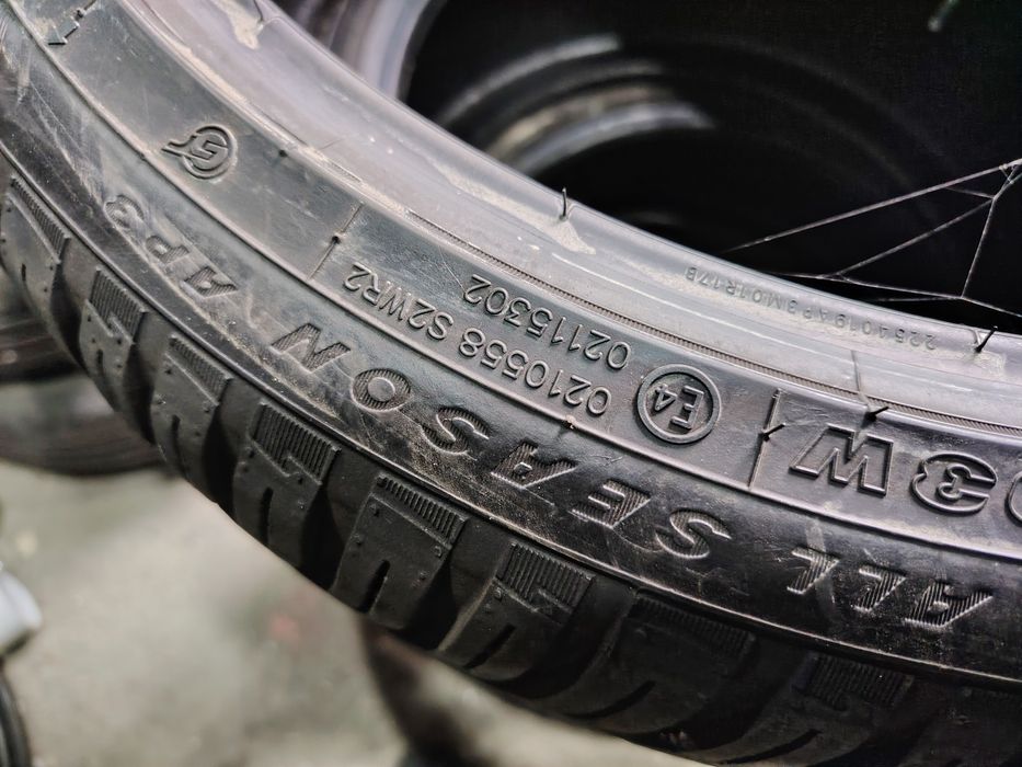 Anvelope 4sezoane MS 225 40 19 MAXIS 2024 7.5mm