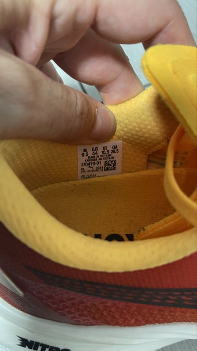 Vand Puma Deviante Nitro 3, marimea 44