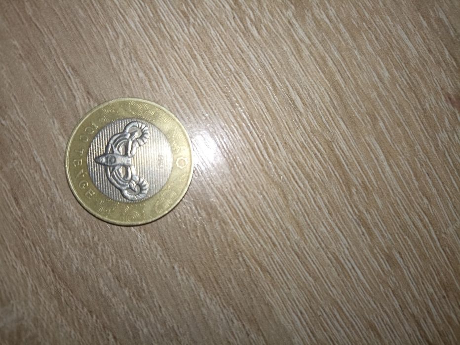 Казахстанские Тенге