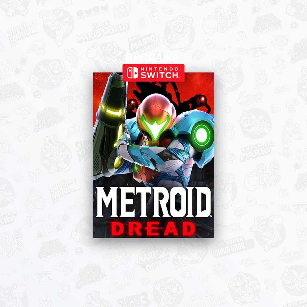 ‼️ Metroid Dread на Nintendo Switch (цифровая версия) ‼️