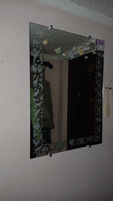 Зеркало классное