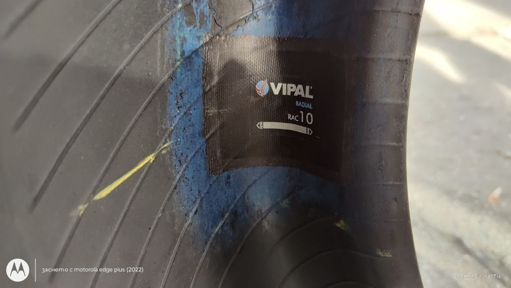 зимни гуми 225 45 18