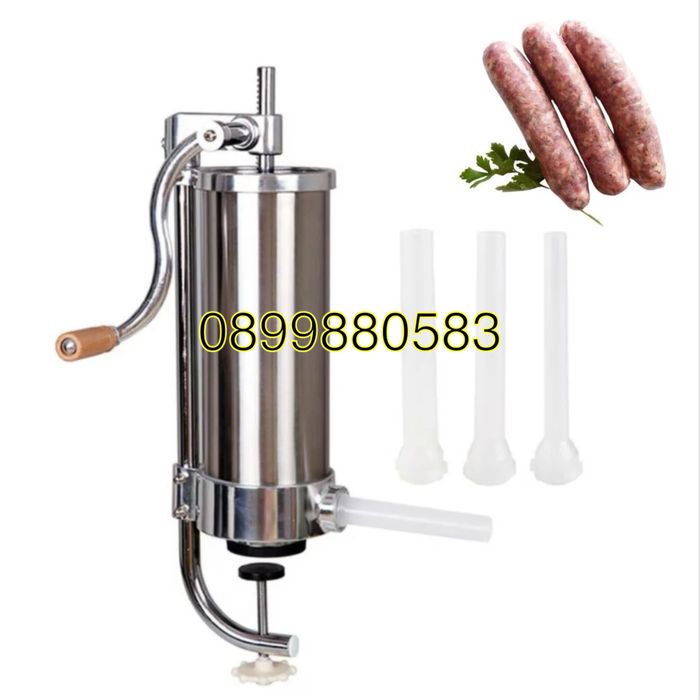 Пълначка 4 литра-вертикална