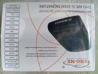 Радар-детектор Sho-me g1000