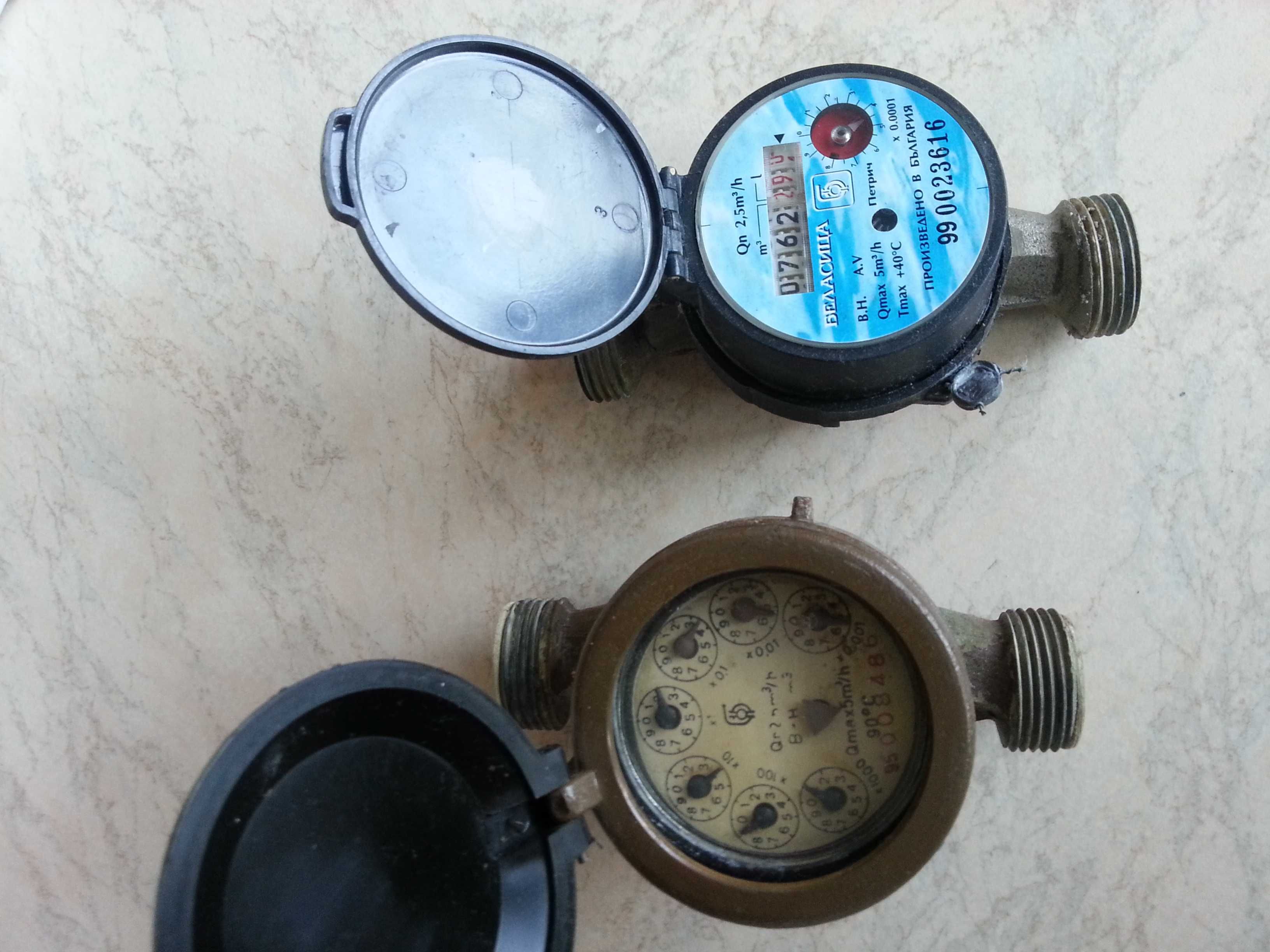 Водомери за топла и студена вода