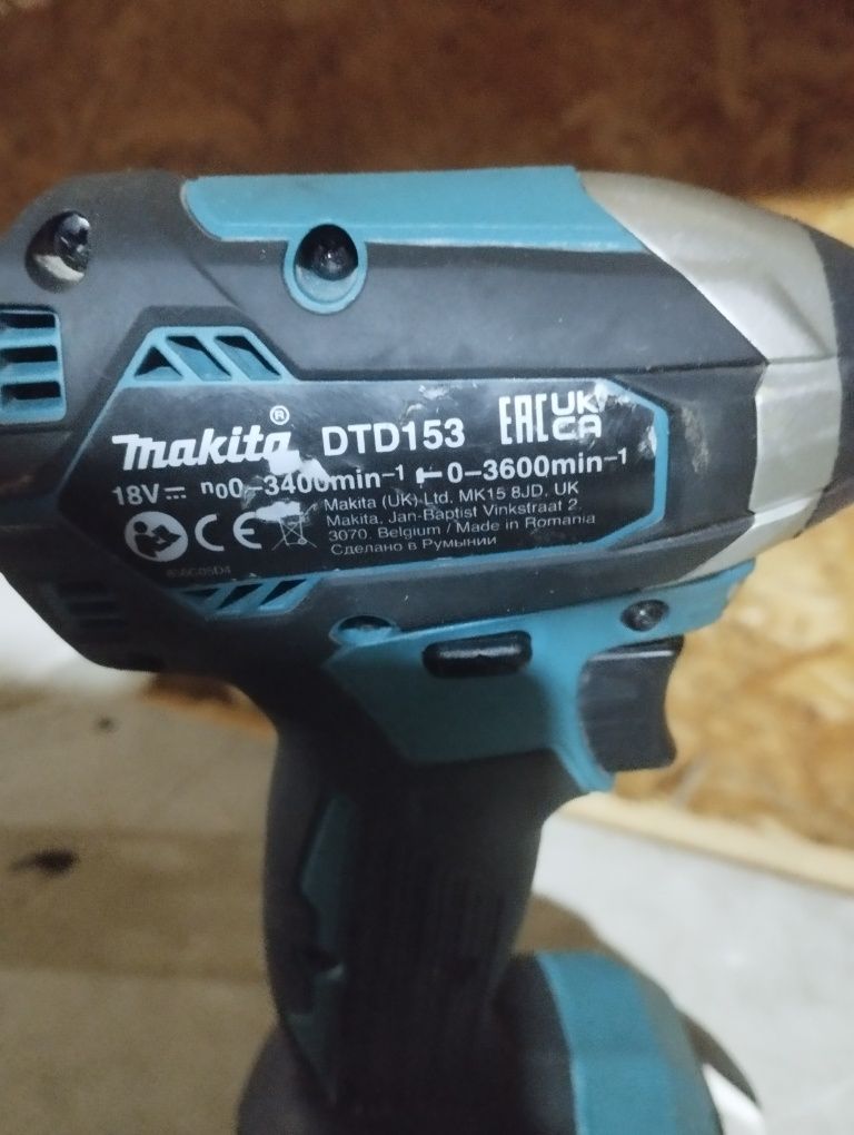 Impact. ,   Makita