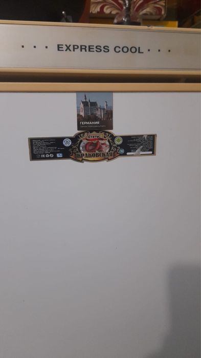 Продам холодильник