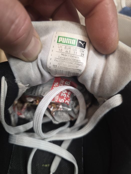 Мъжки маратонки PUMA