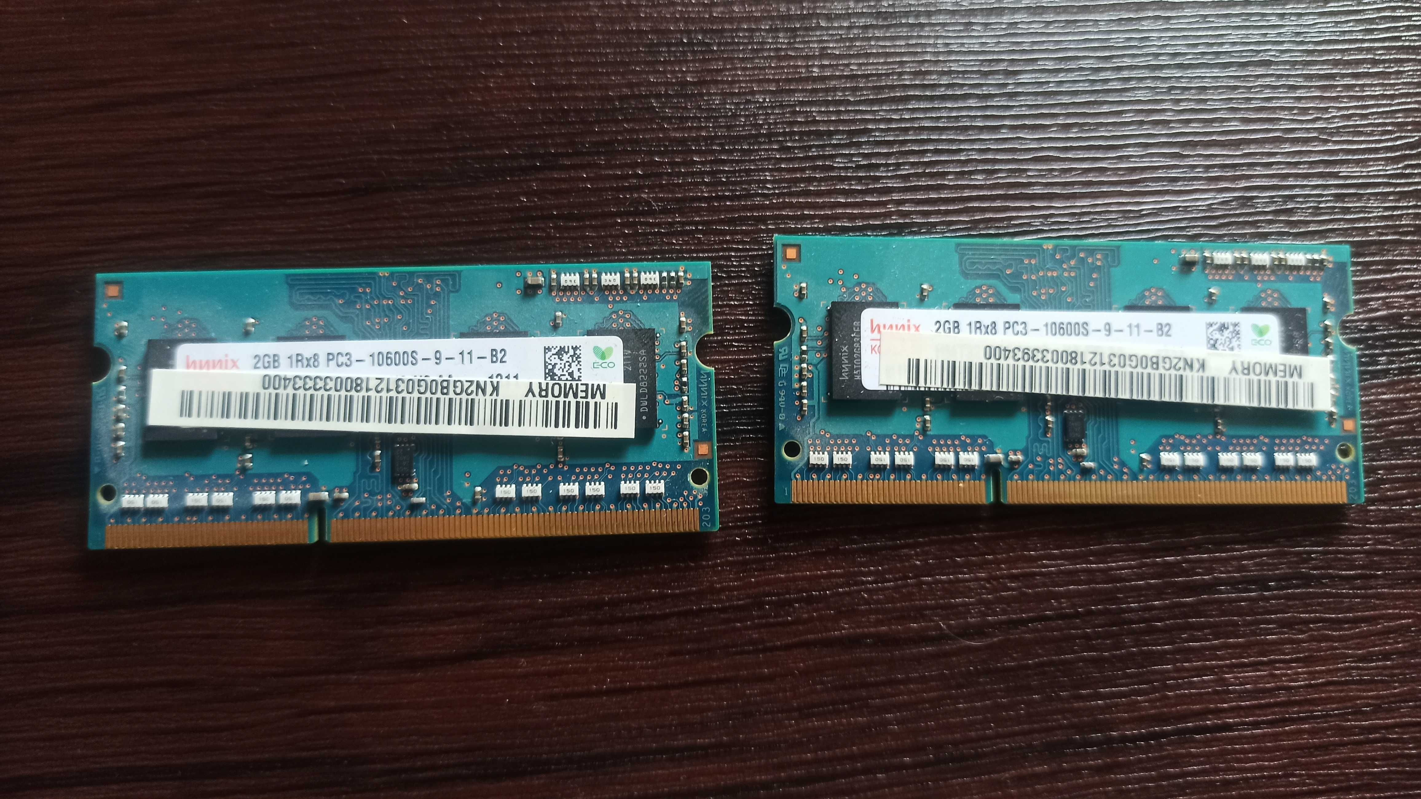 Оперативная память для ноутбука 1 GB / 2 GB DDR3 (8+ шт.)
