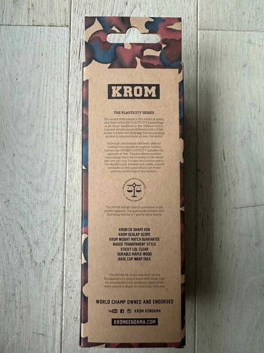 Kendama Krom Naked Halo Sig Mod