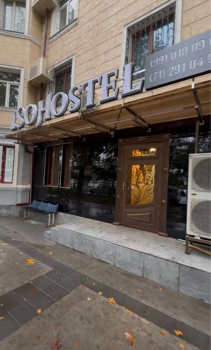 Продается готовый Хостел! Готовый бизнес , первая линия 188м2