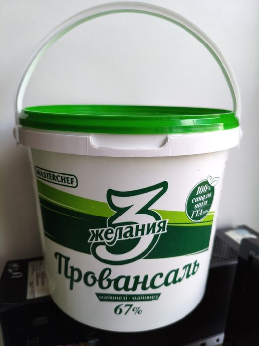 Вёдра 5л из пищевого пластика