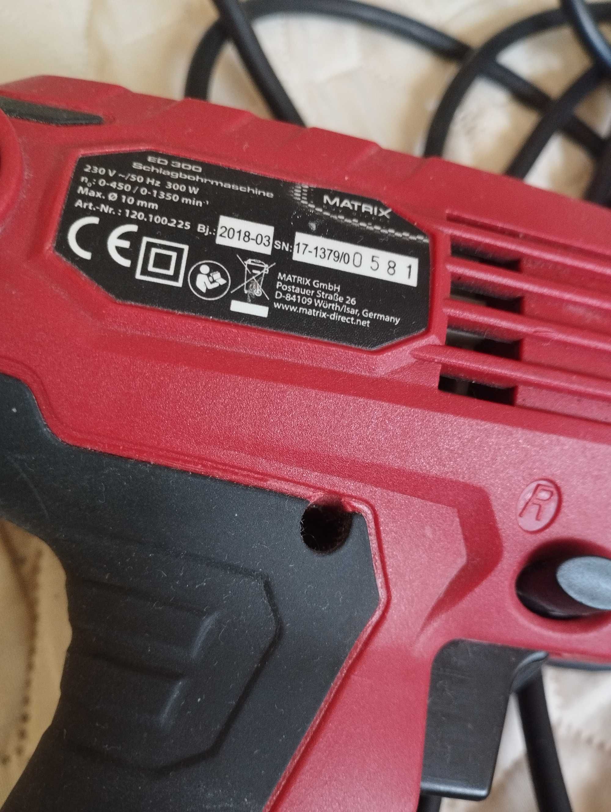 Бормашина(винтоверт( Matrix 300W Germany