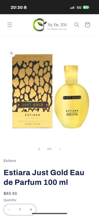 Estiara just gold дамски парфюм