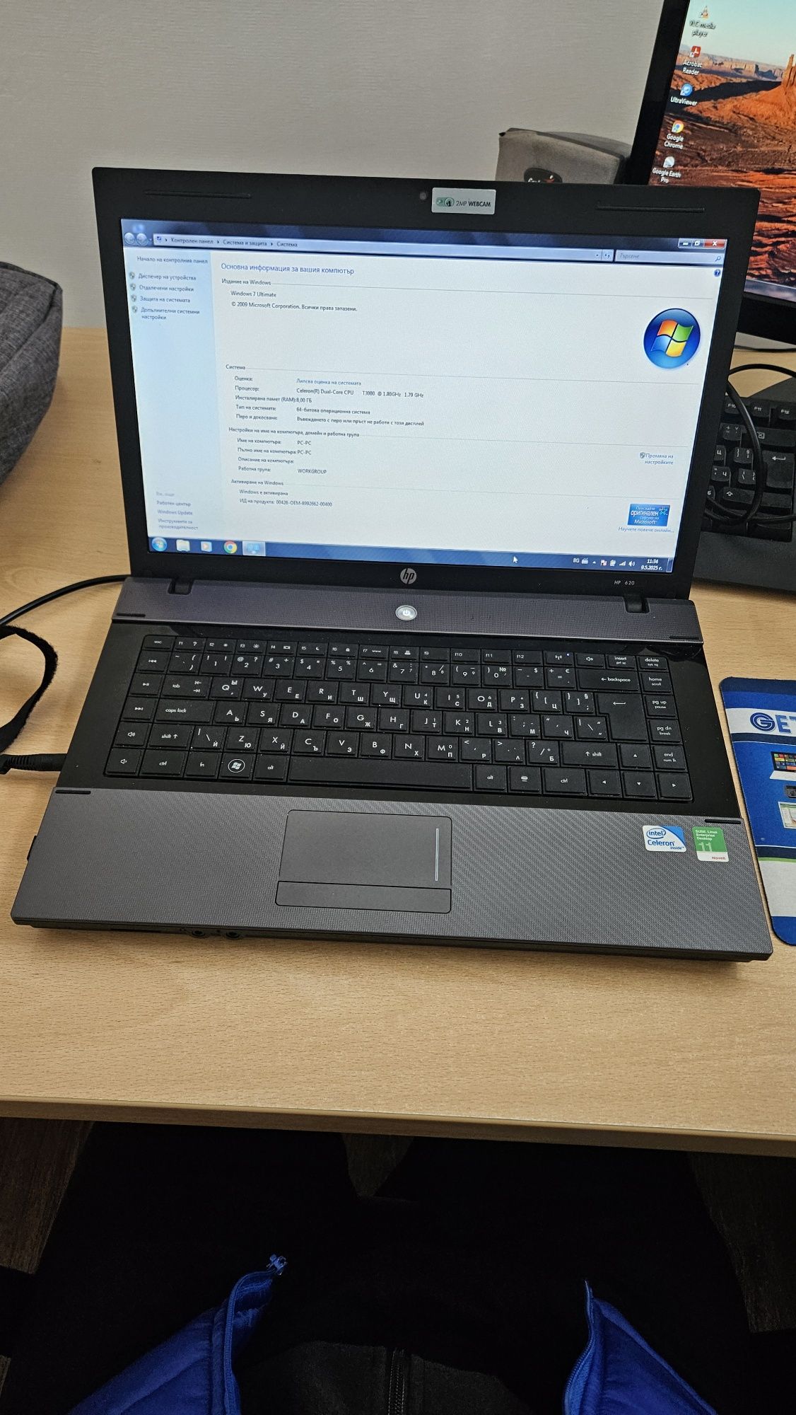 HP620 работещ Лаптоп