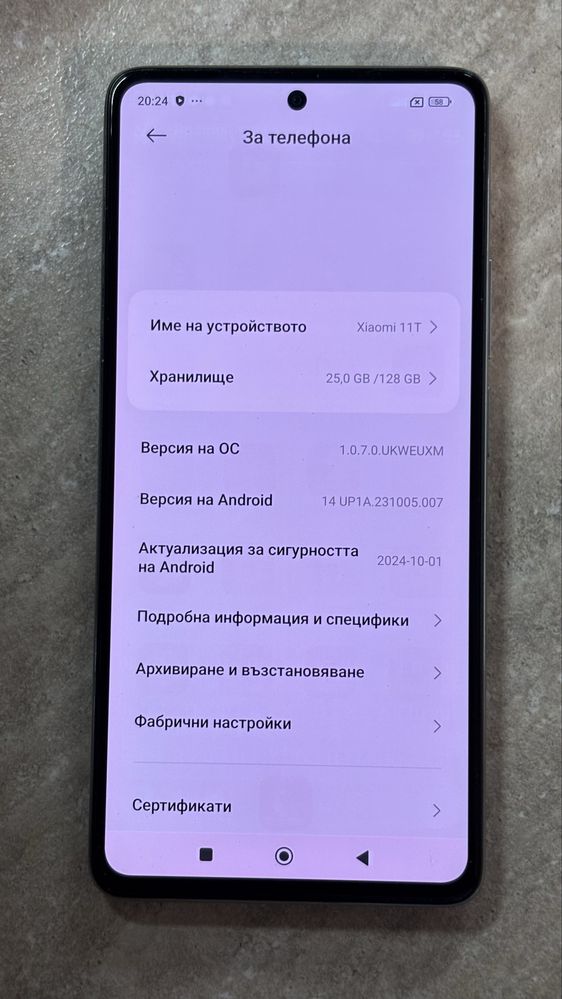 Телефон Xiaomi 11T