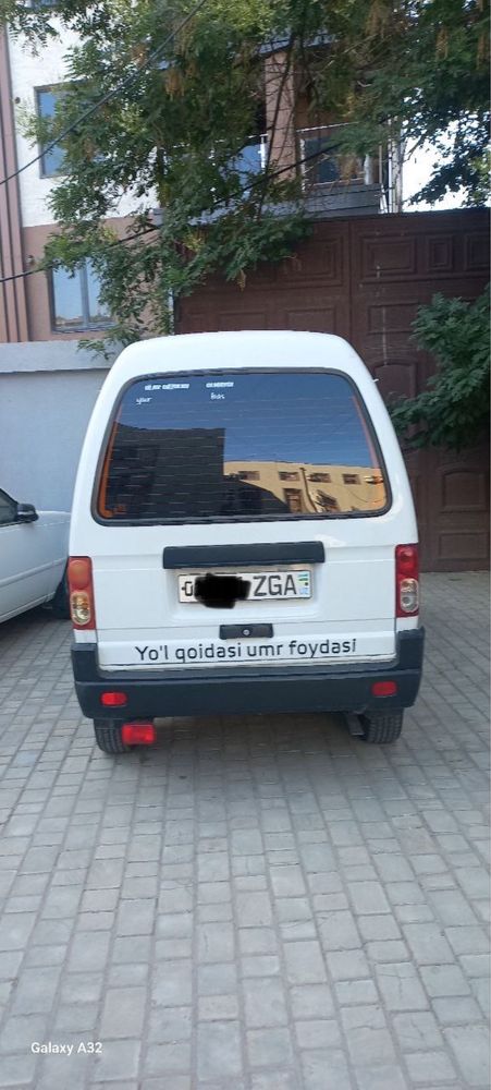 Damas 2020 yil srochna sotiladi