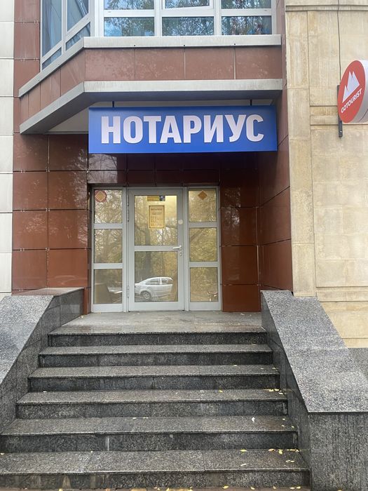 Сдам рабочее место в аренду