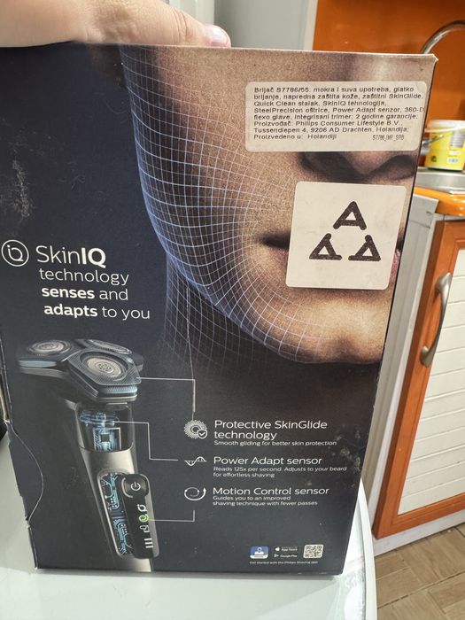 Продаю Электрическую бритву Philips Shaver 7000 Series