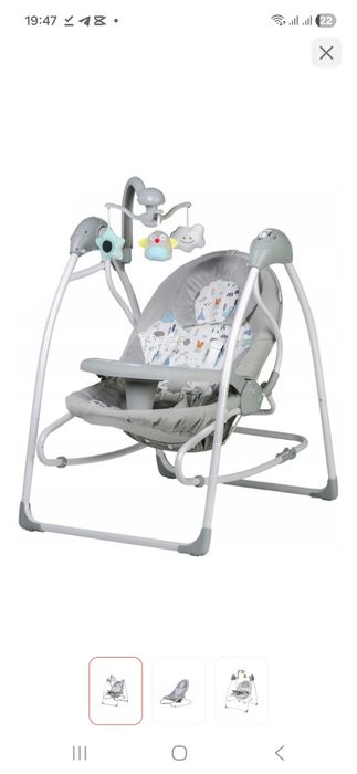 Сиденье качели для ребёнка