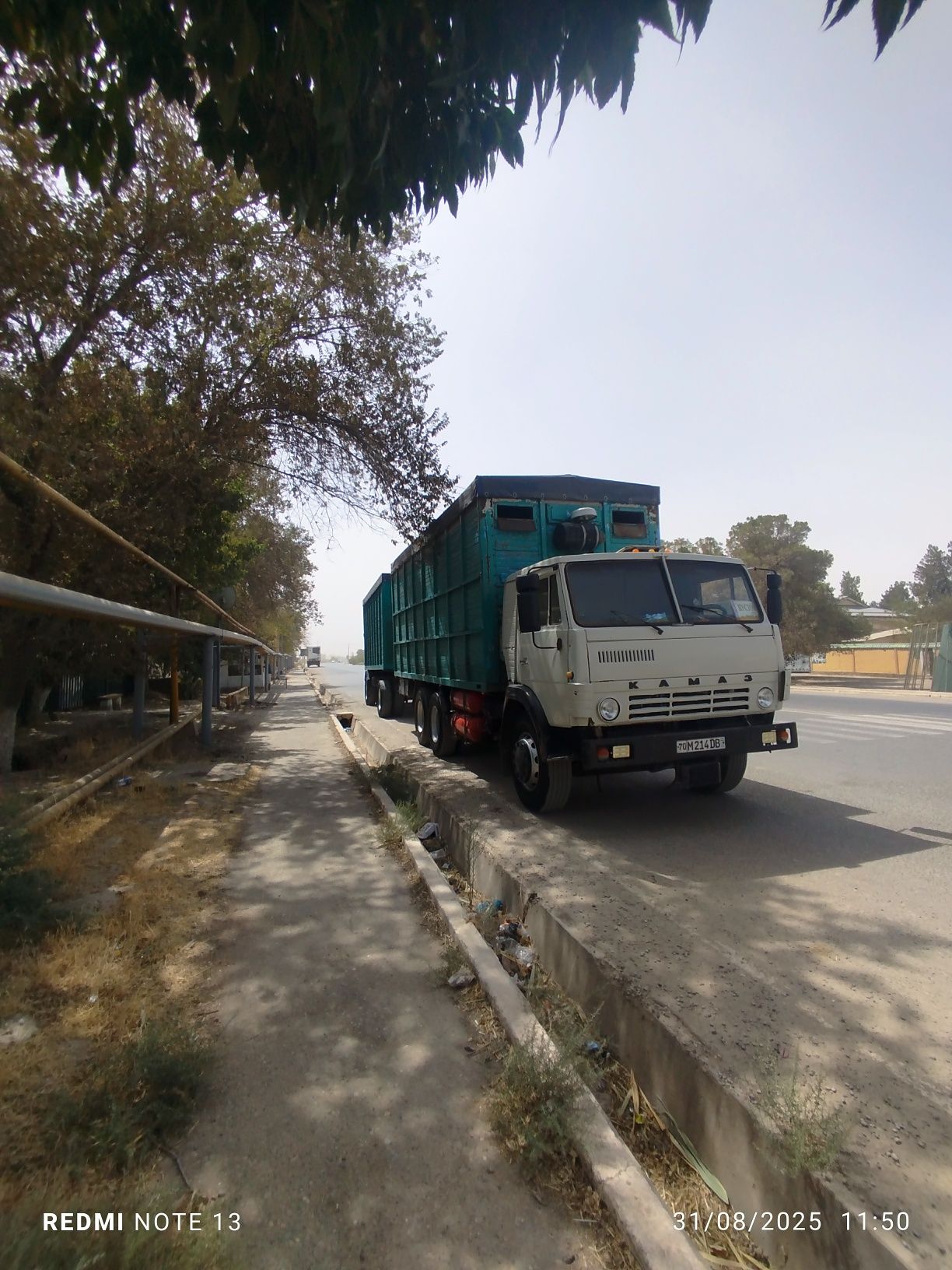 Kamaz soladi 53212