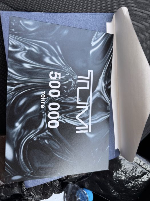 Сертификат от TUMI