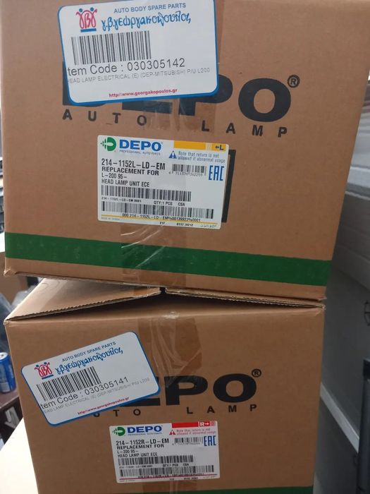 Far mitsubishi  l200 l 200 far nou piesa caroserie l 200 noua