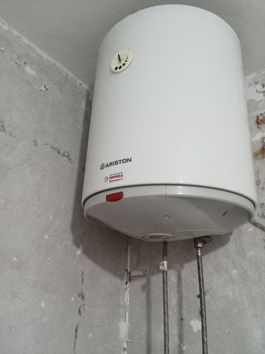 Аристон сатылады